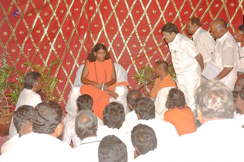 File:2008 Making Of ARSJP 9617.jpg