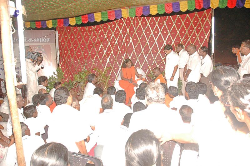 File:2008 Making Of ARSJP 9618.jpg