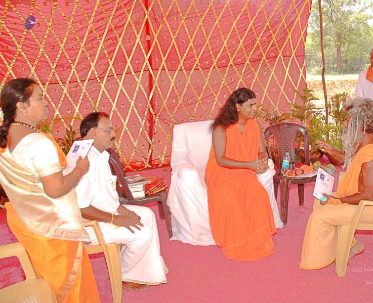 File:2008 Making Of ARSJP 9711.jpg