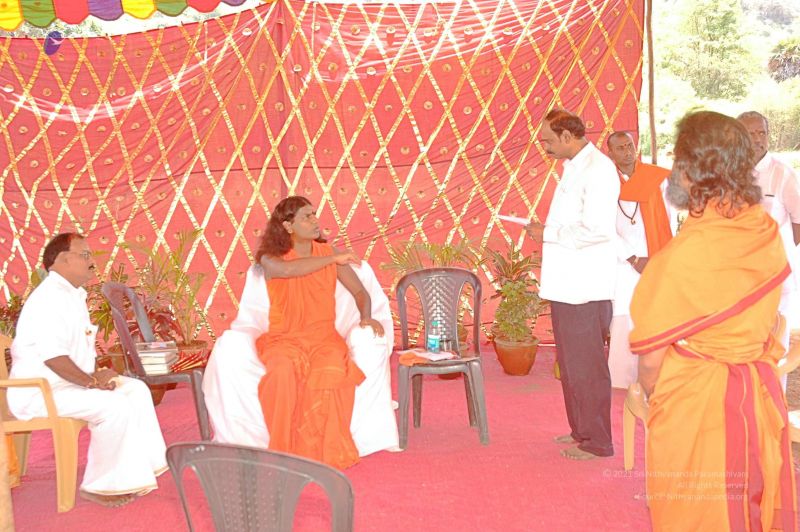 File:2008 Making Of ARSJP 9716.jpg