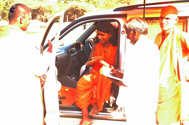 File:2008 Making Of ARSJP 9802.jpg