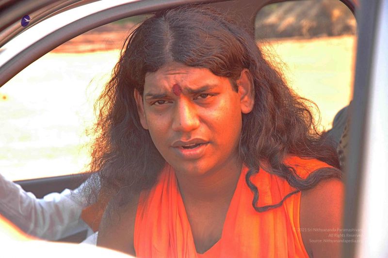 File:2008 Making Of ARSJP 9816.jpg