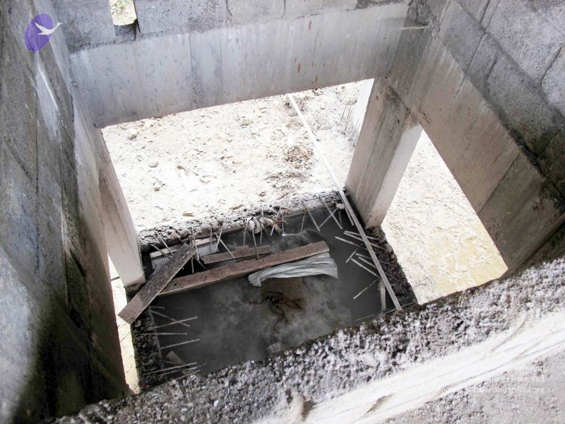 File:20090101IMG 0344 CMP WM001.jpg