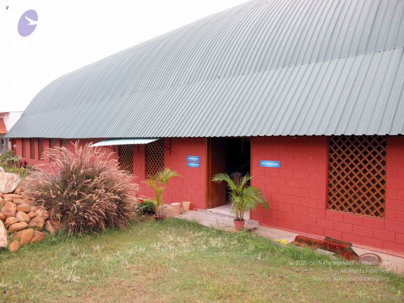 File:20090101IMG 0634 CMP WM001.jpg