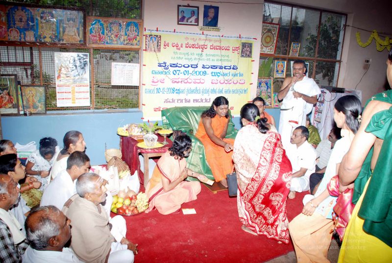 File:20090107 DSC 0329.jpg