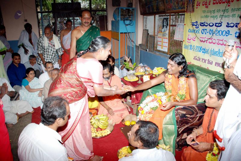 File:20090107 DSC 0361.jpg