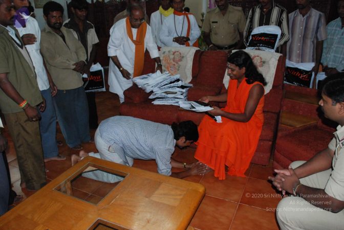 20090108 Photo 1006 1rcF5v8RLPwYjC5VYzNxwh3vUeecaiPP .JPG