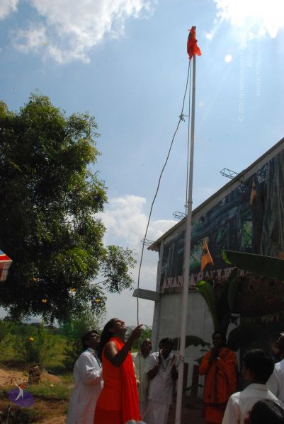 File:20090110 Photo 1009 15WLC9NgNExMljfD1N1tSM1Ce1ItHr6hE.JPG