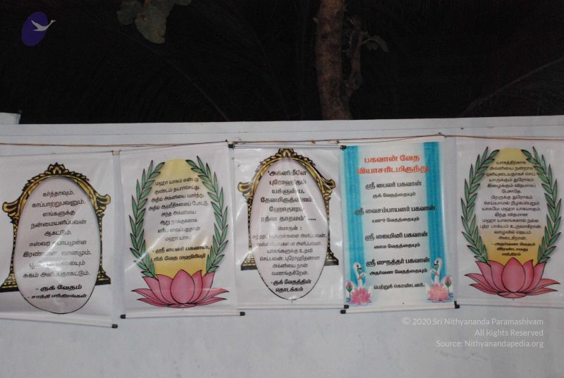 File:20090111 Photo 1127 1d-VPloXDVd5-Pglb6Oj90wvhyDlaTlC6.JPG
