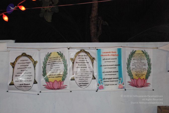 20090111 Photo 1128 18yXKY60j8AxtAJlwFc-u04jvTrtOI5PI.JPG