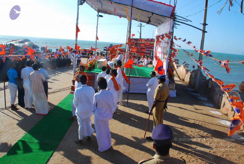 File:20090112 0012 CMP WM.jpg