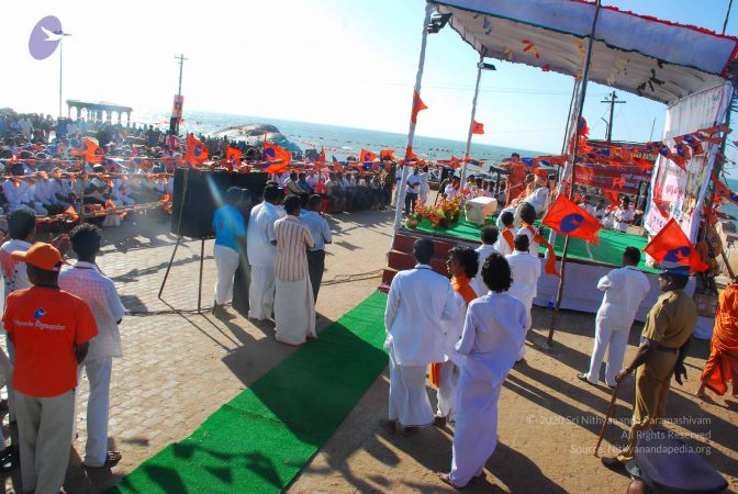 20090112 0018 CMP WM.jpg