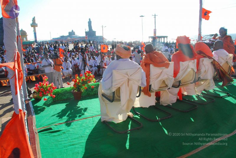 File:20090112 0019 CMP WM.jpg