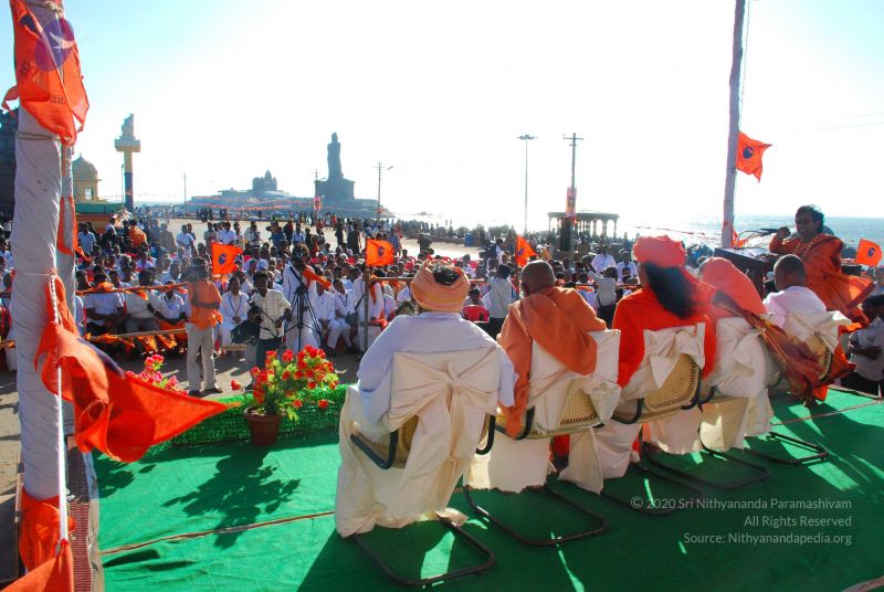 File:20090112 0020 CMP WM.jpg