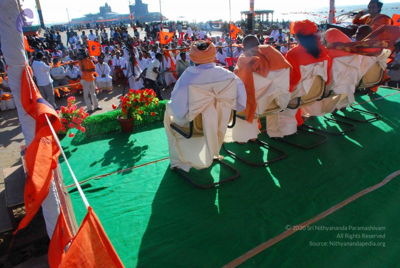 File:20090112 0023 CMP WM.jpg