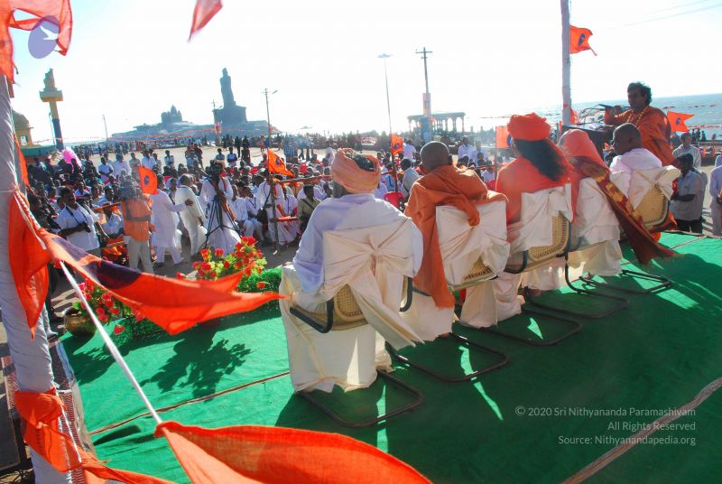 File:20090112 0025 CMP WM.jpg