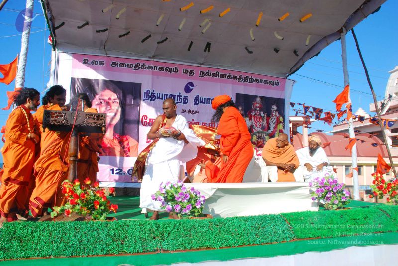 File:20090112 0029 CMP WM.jpg