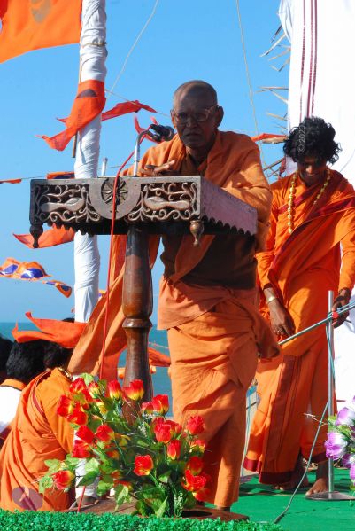 File:20090112 0031 CMP WM.jpg