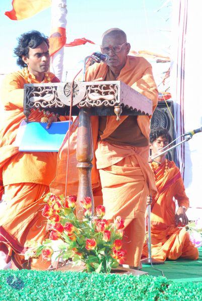 File:20090112 0032 CMP WM.jpg