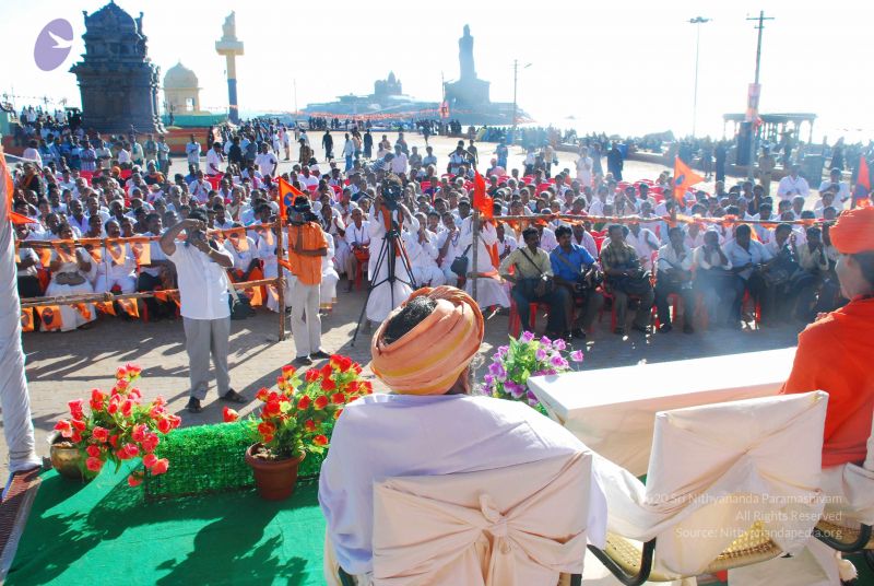 File:20090112 0038 CMP WM.jpg