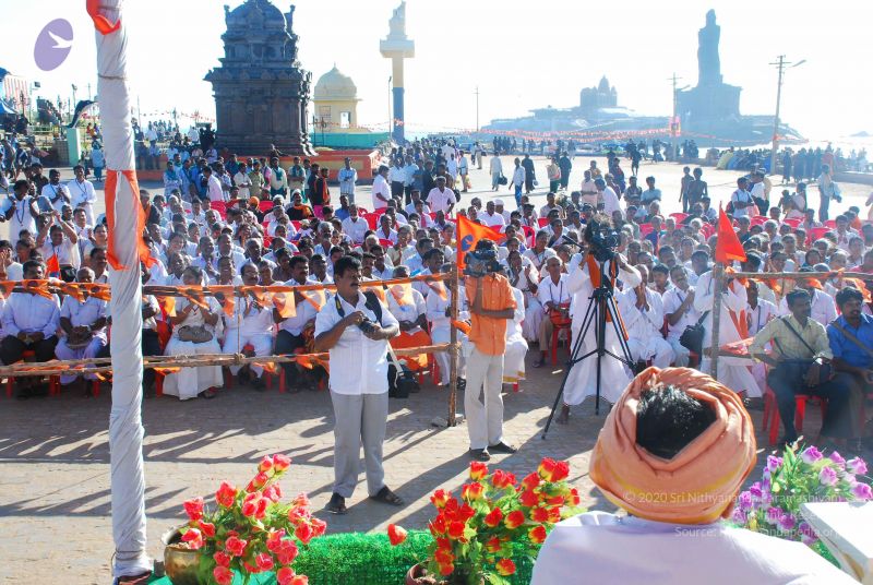 File:20090112 0039 CMP WM.jpg