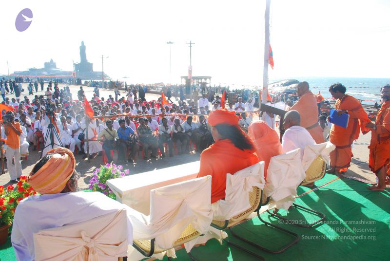 File:20090112 0042 CMP WM.jpg