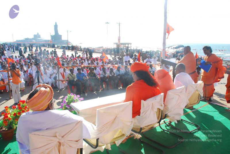 File:20090112 0043 CMP WM.jpg