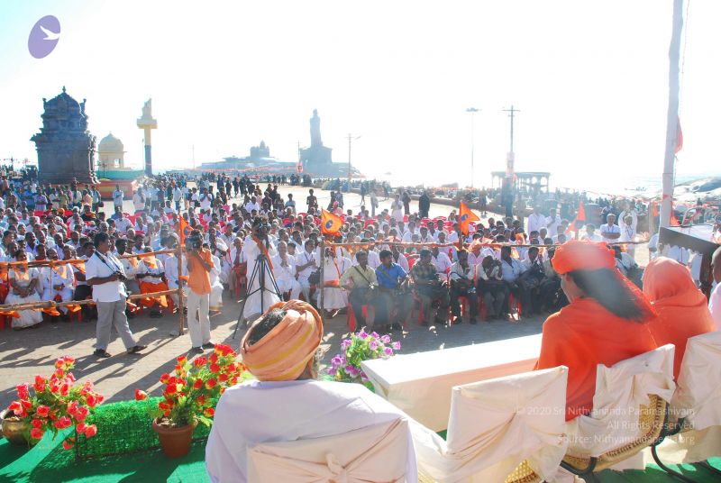 File:20090112 0045 CMP WM.jpg