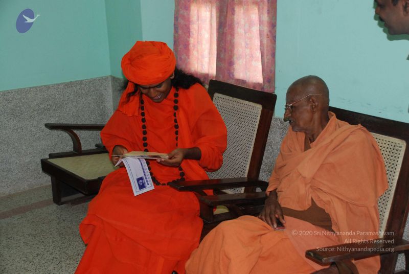 File:20090112 0058 CMP WM.jpg