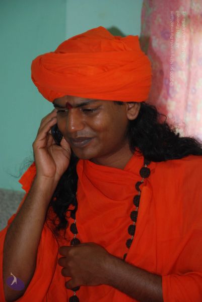 File:20090112 0067 CMP WM.jpg