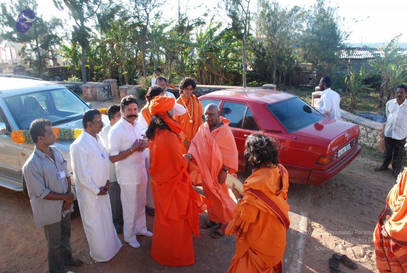 File:20090112 0078 CMP WM.jpg