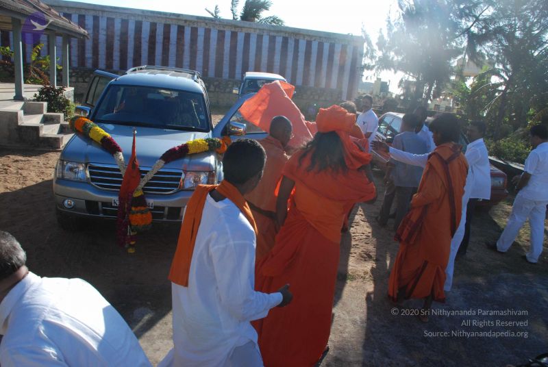 File:20090112 0104 CMP WM.jpg