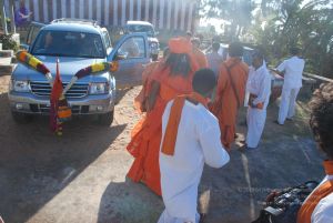 20090112 0105 CMP WM.jpg