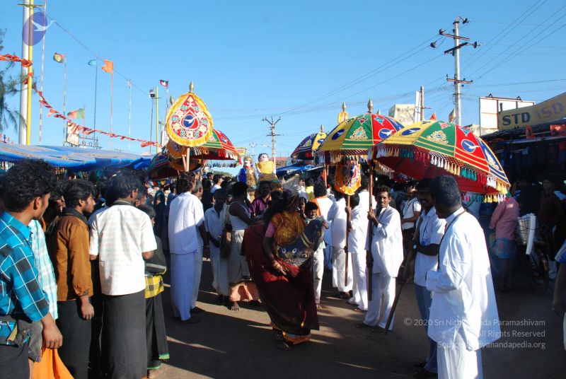 File:20090112 0109 CMP WM.jpg