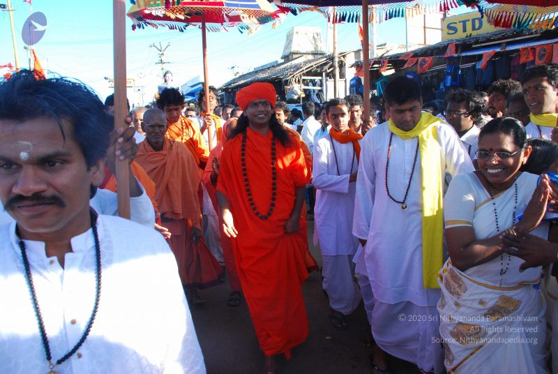 File:20090112 0113 CMP WM.jpg