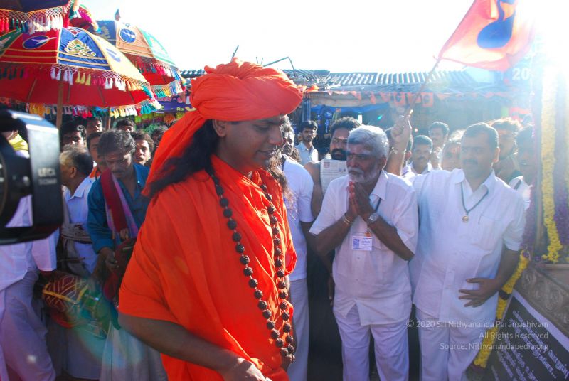 File:20090112 0116 CMP WM.jpg