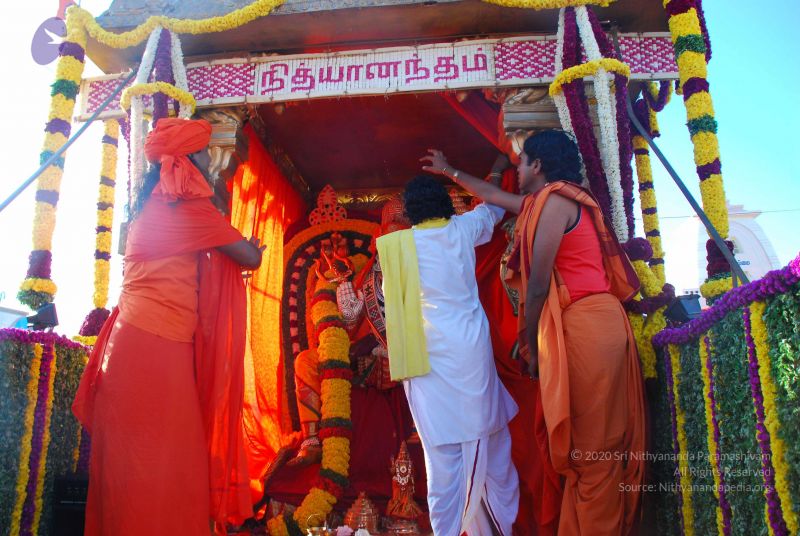 File:20090112 0119 CMP WM.jpg