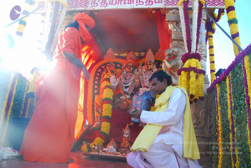 File:20090112 0123 CMP WM.jpg