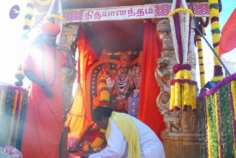 File:20090112 0125 CMP WM.jpg