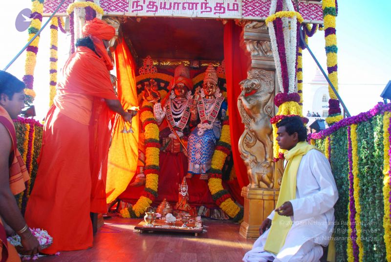 File:20090112 0128 CMP WM.jpg