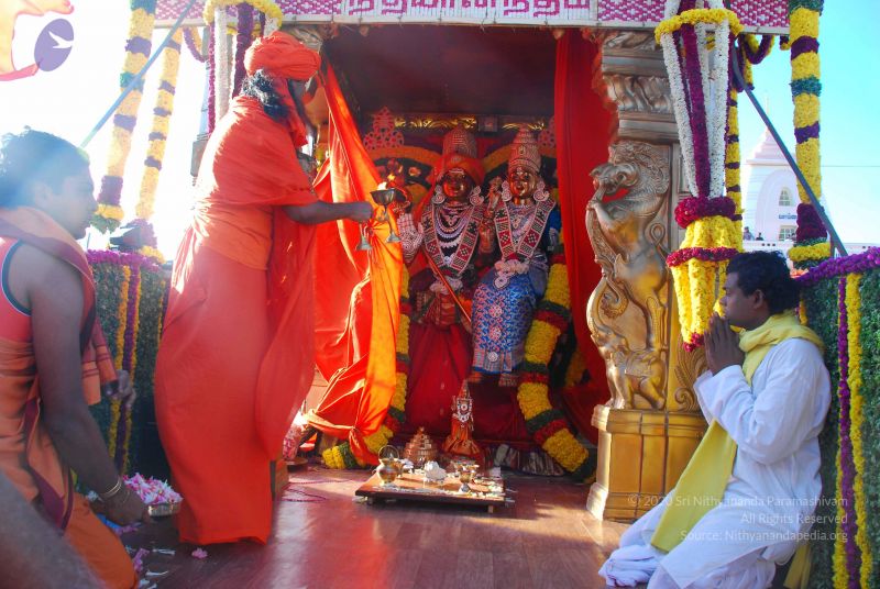 File:20090112 0133 CMP WM.jpg