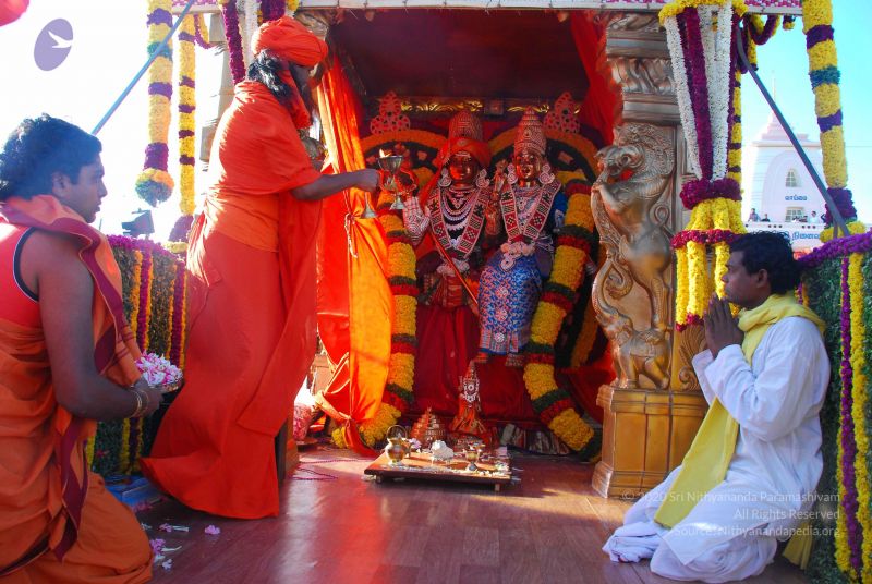 File:20090112 0134 CMP WM.jpg