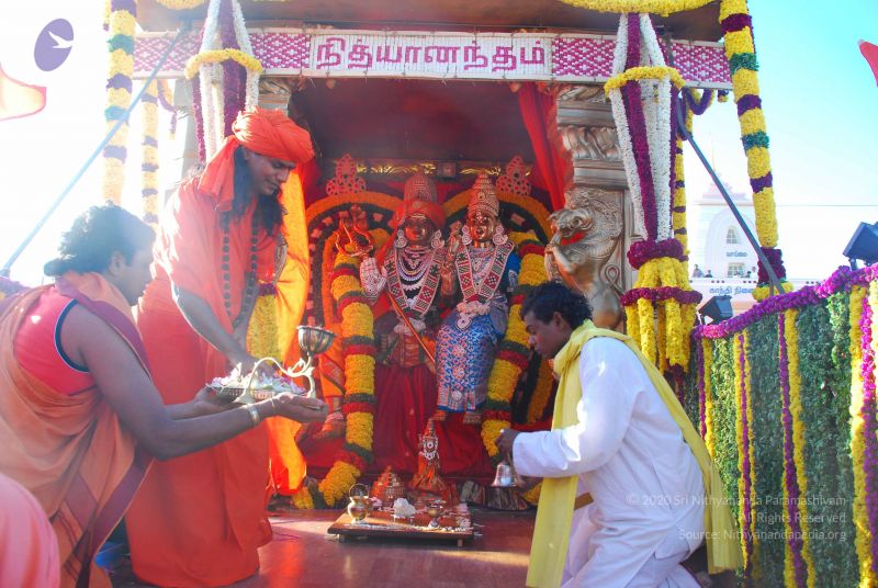 File:20090112 0135 CMP WM.jpg