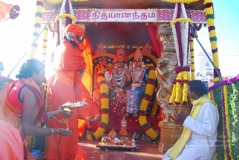 File:20090112 0137 CMP WM.jpg