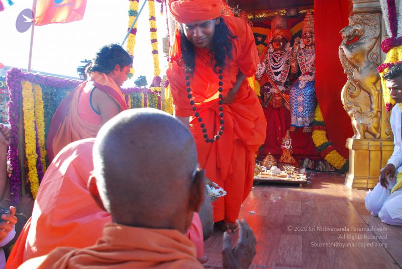 File:20090112 0139 CMP WM.jpg