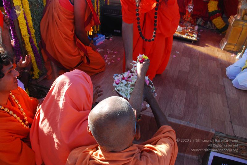 File:20090112 0140 CMP WM.jpg