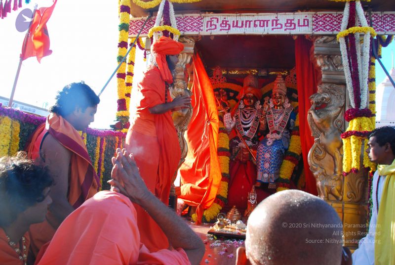 File:20090112 0144 CMP WM.jpg