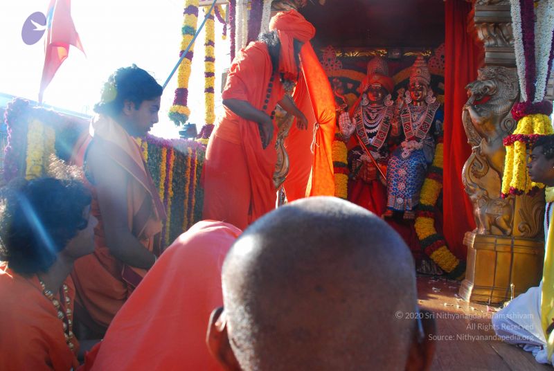 File:20090112 0145 CMP WM.jpg