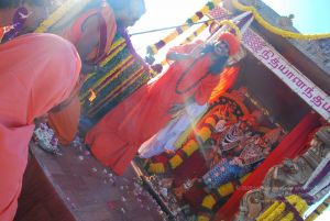 20090112 0147 CMP WM.jpg