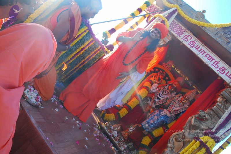 File:20090112 0147 CMP WM.jpg